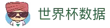 澳客 (aoke) 官网-官方体育数据平台-澳客网